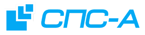 СПС-А логотип
